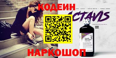 шишки Кимры