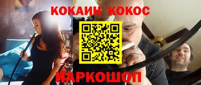 PSILOCYBIN Кинель