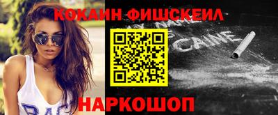 марихуана Кингисепп