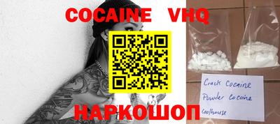 PSILOCYBIN Кинель