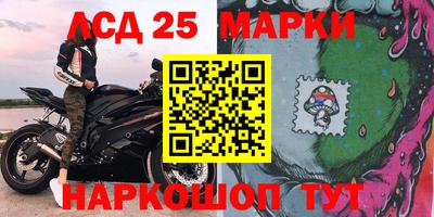 шишки Кимры