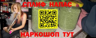 PSILOCYBIN Кинель