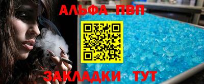 марихуана Кингисепп