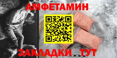 PSILOCYBIN Кинель