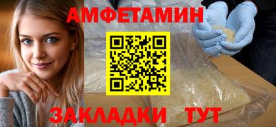 шишки Кимры