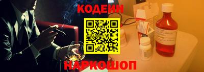 PSILOCYBIN Кинель