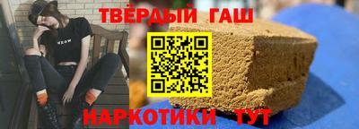 PSILOCYBIN Кинель