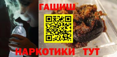 марихуана Кингисепп